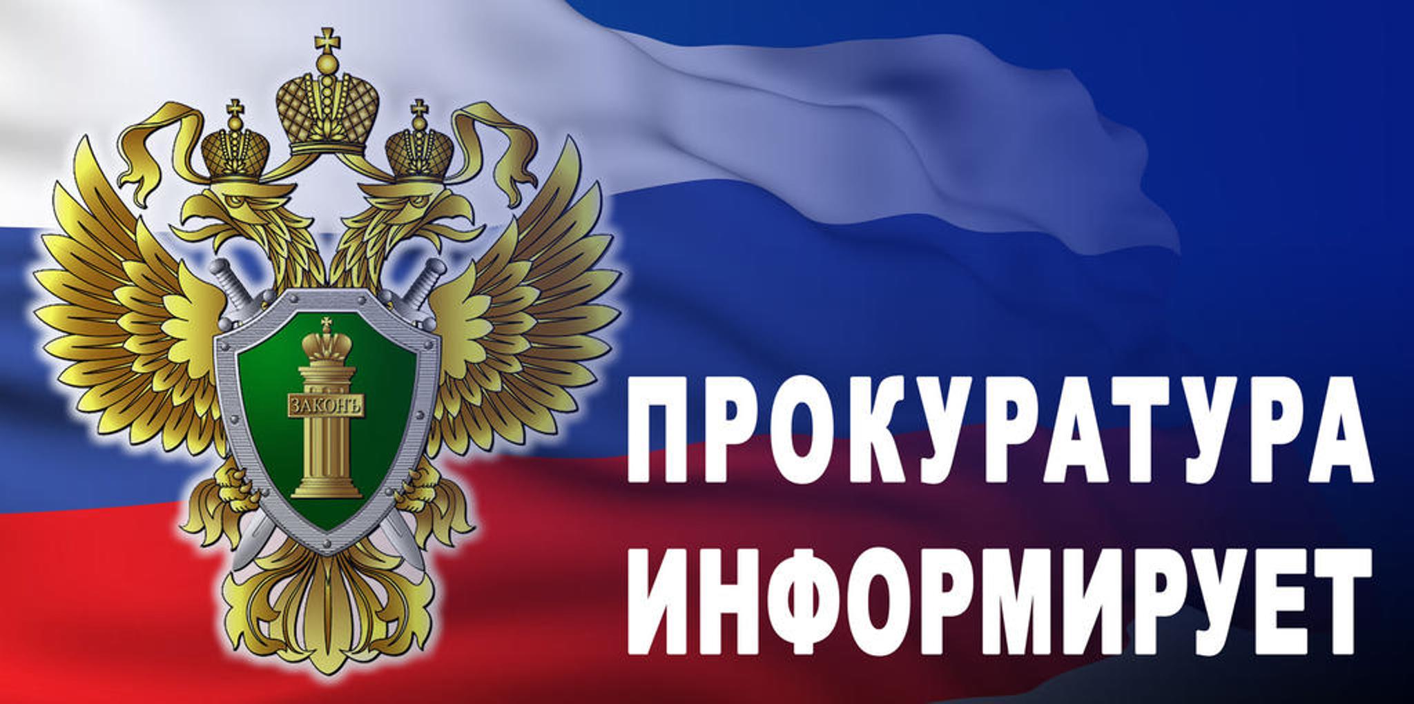 В 2023 году Алейским городским судом при рассмотрении по существу 22 уголовных дел за совершение преступлений, предусмотренных ст. 264.1 УК РФ.
