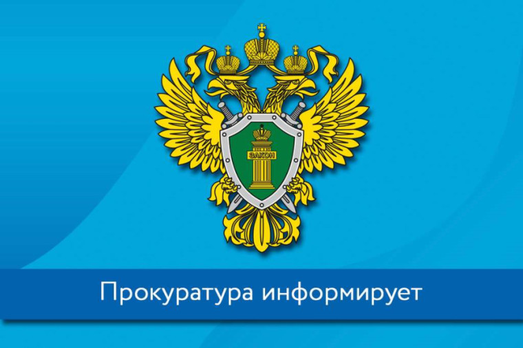 Компенсация ущерба, причиненного транспортному средству в связи с ненадлежащим состоянием дорожного покрытия. Компенсация ущерба, причиненного транспортному средству в связи с ненадлежащим состоянием дорожного покрытия.