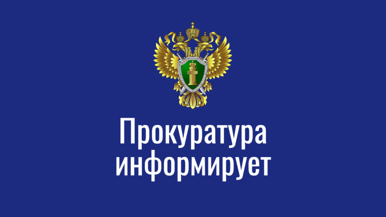 Участие граждан в осуществлении правосудия. Участие граждан в осуществлении правосудия.